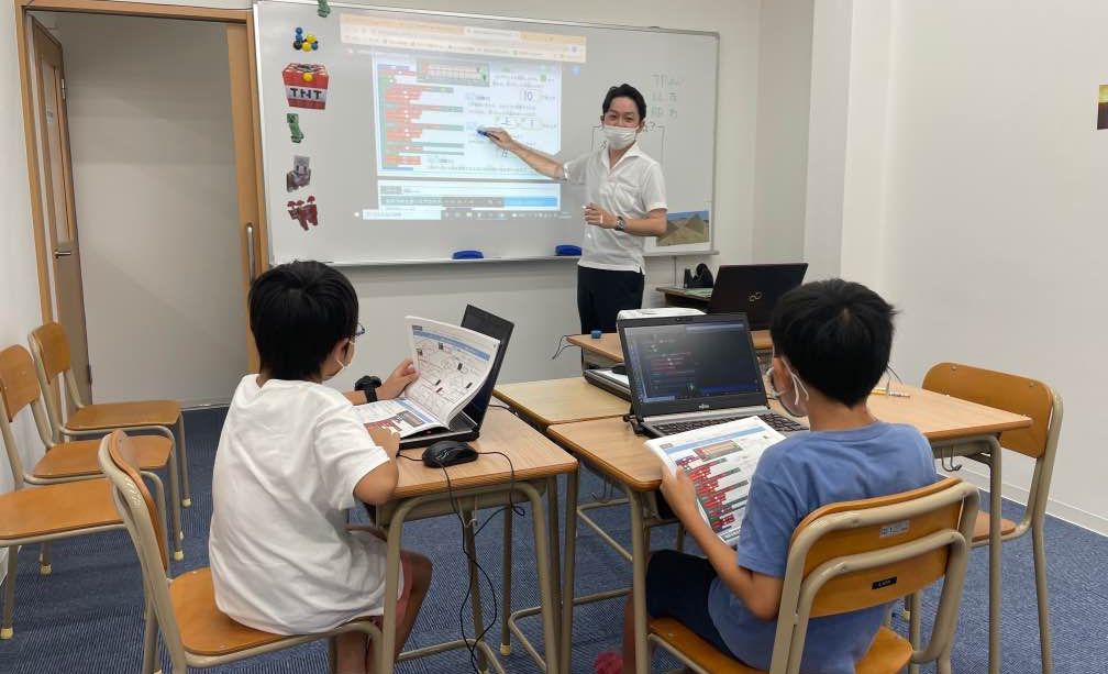 田中学習会 高松レインボー通り校の画像
