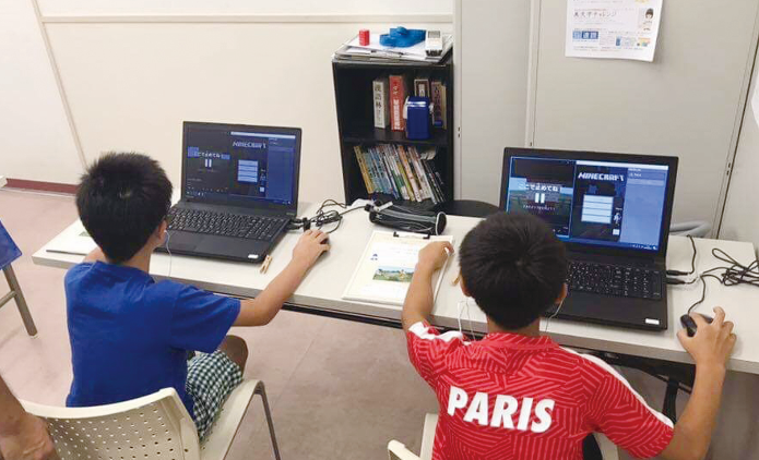 イープラン学習室の画像