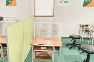 ベスト個別牟礼教室の画像