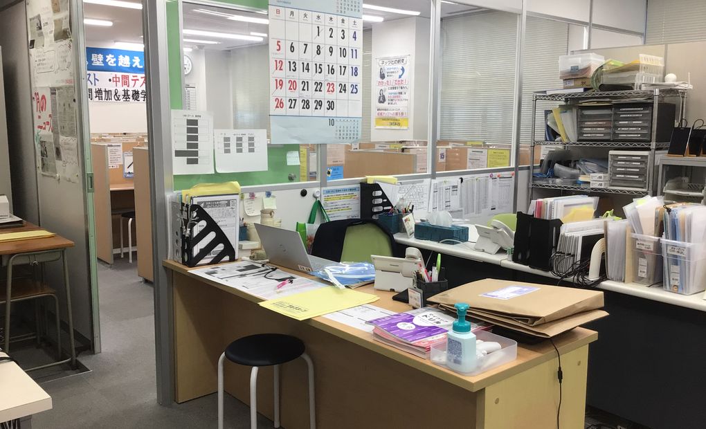西新修猷館前校の画像