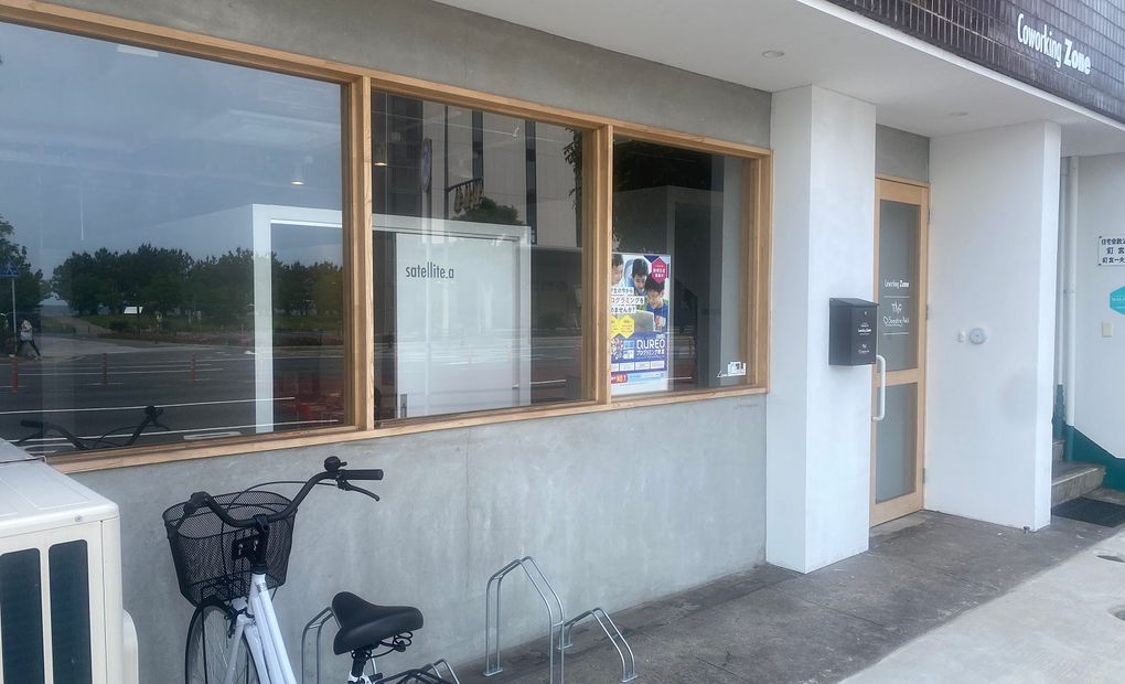 SeedingNeo別府校の画像