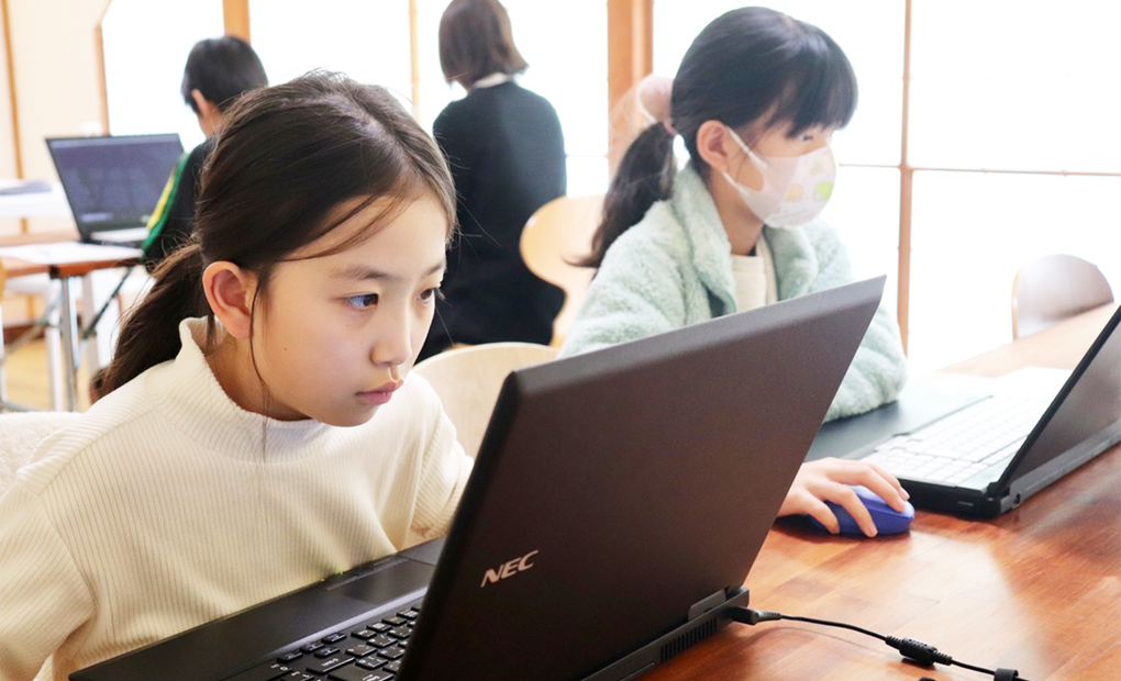 アントレキッズ 柏校の画像