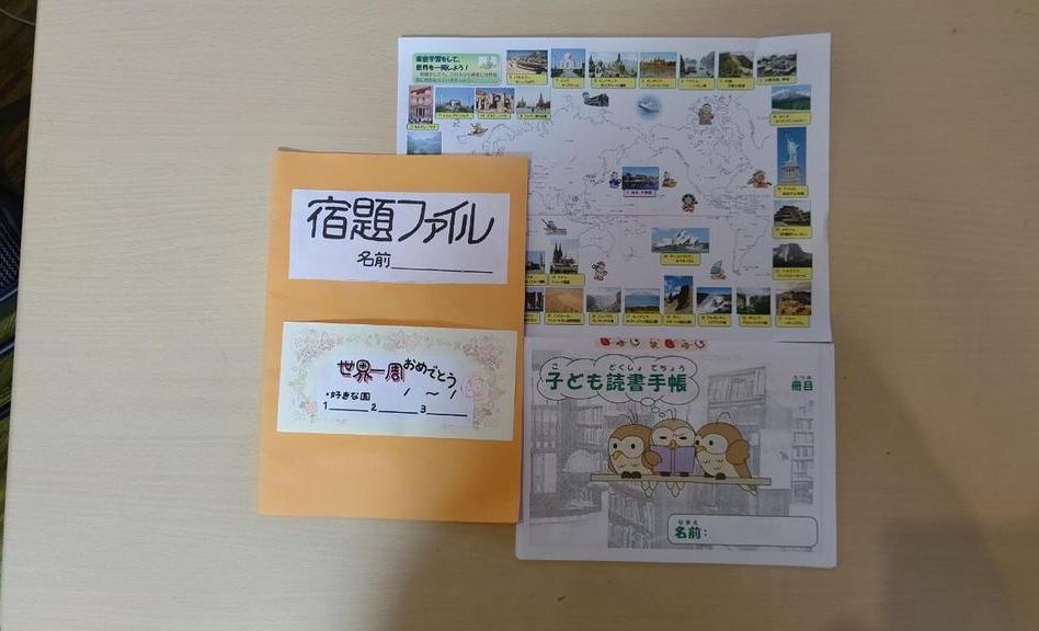 コードアドベンチャー 相模原中央校の画像