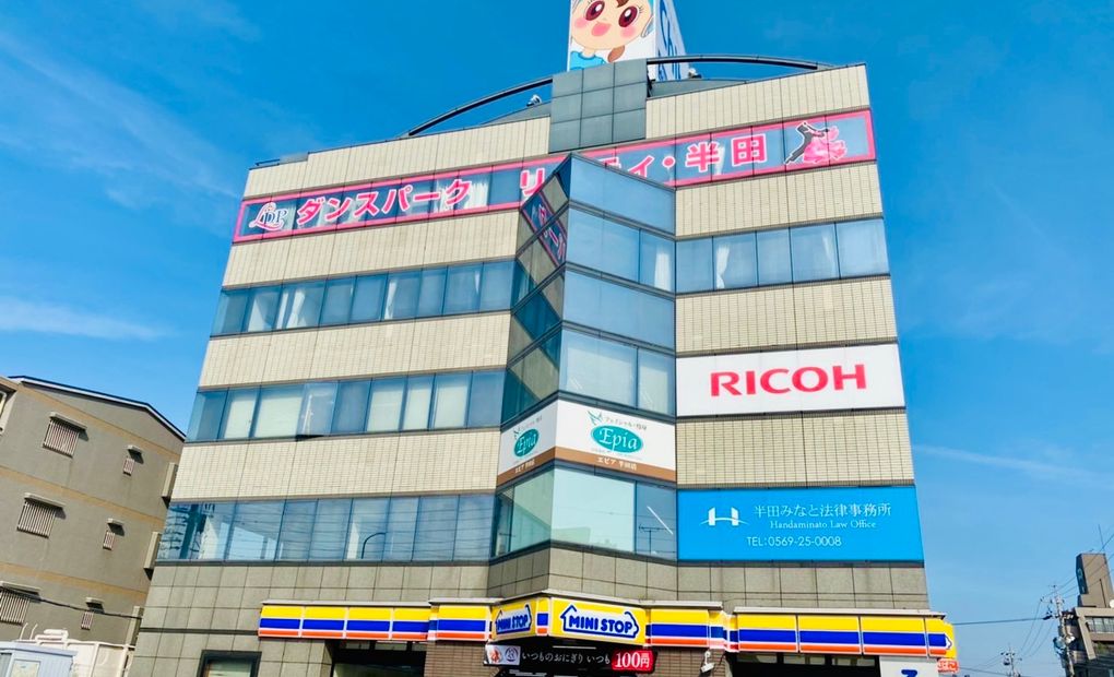 【愛知】半田教室の画像