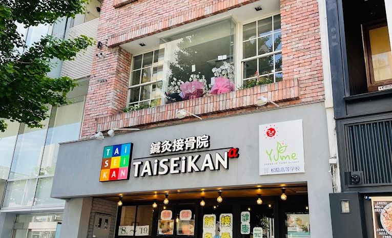 Dot.labo名古屋中央校の画像