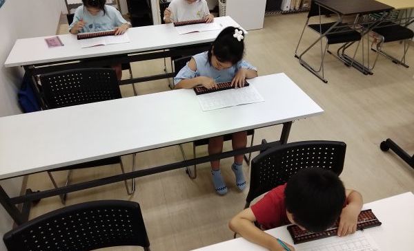 イオンモール船橋の画像