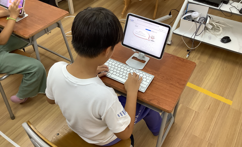 プログラミング教育 HALLO チャイルド・アイズ 守谷校の画像