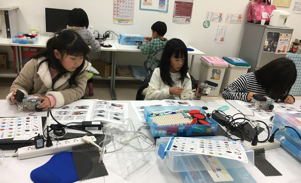 パソコン教室かるん ヨシヅヤ甚目寺教室の画像