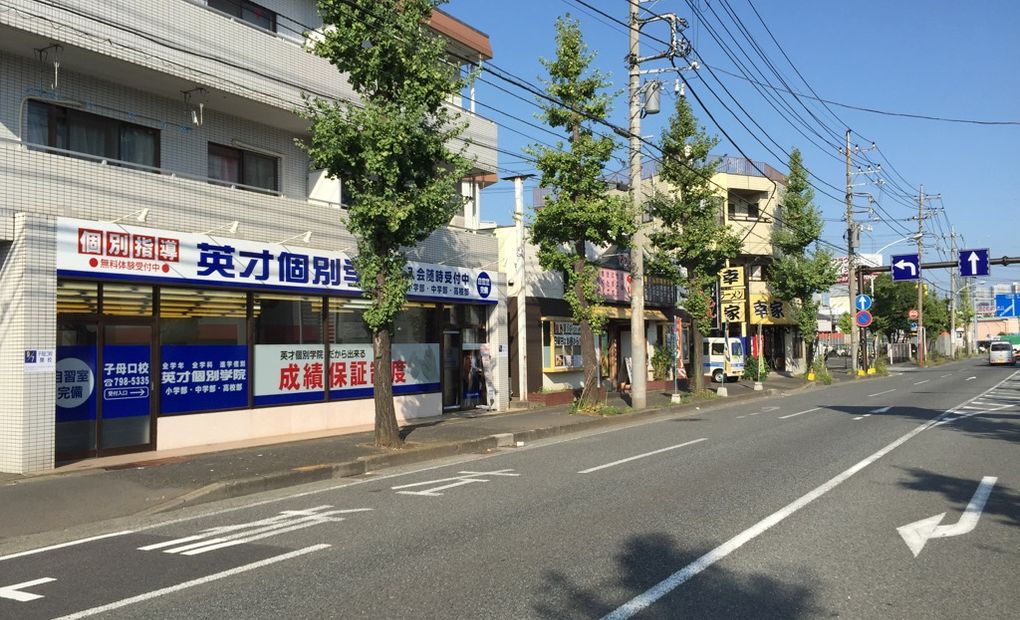 子母口校の画像