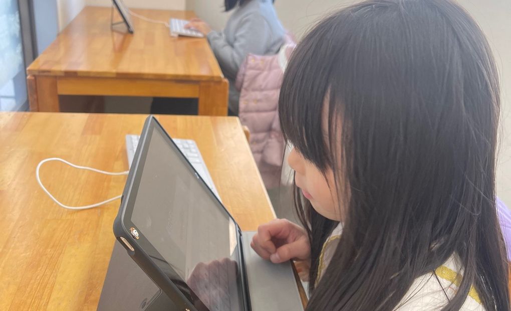 プログラミング教育 HALLO チャイルド・アイズ 一之江校の画像