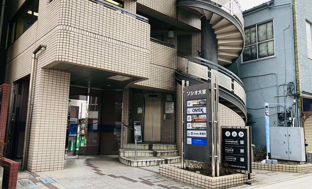 STEM Academy Kids 大宮校の画像