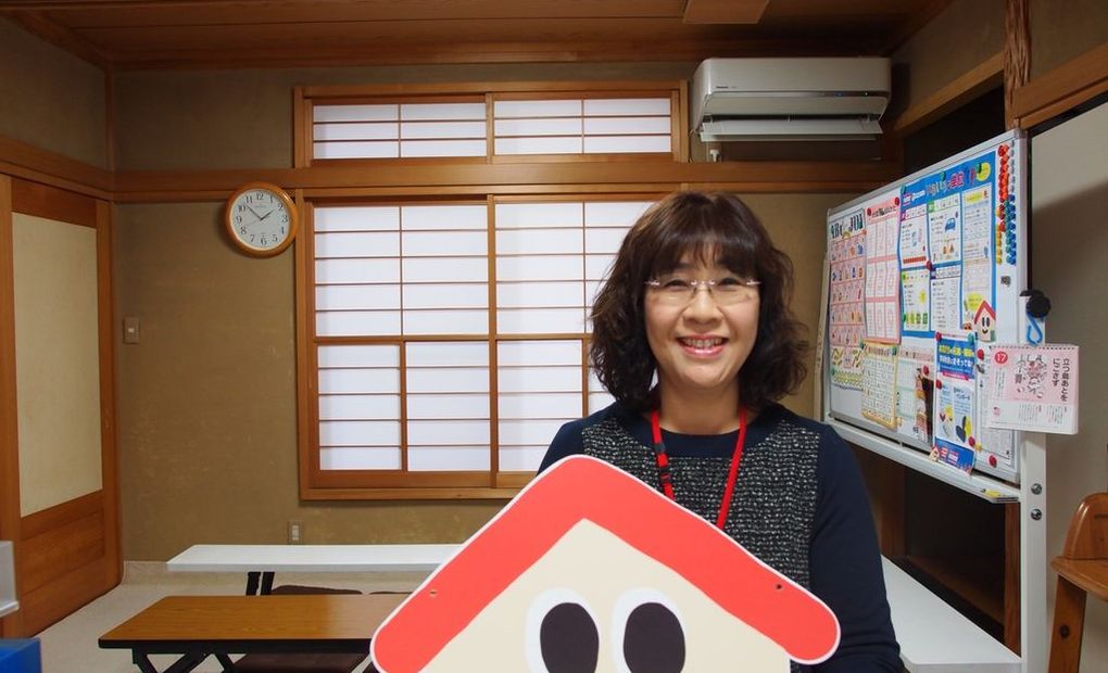 そろばん教室88くん つくし野東急の画像