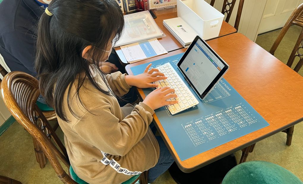 佐倉染井野校の画像