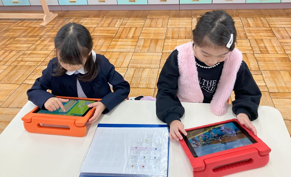 栗原幼稚園 座間校の画像