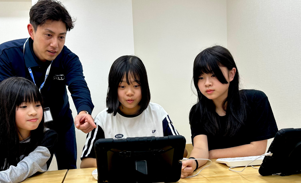 プログラミング教育 HALLO チャイルド・アイズ 本郷三丁目校の画像