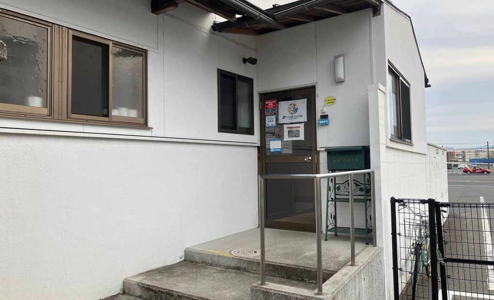 柳心学園 旗ヶ崎校の画像