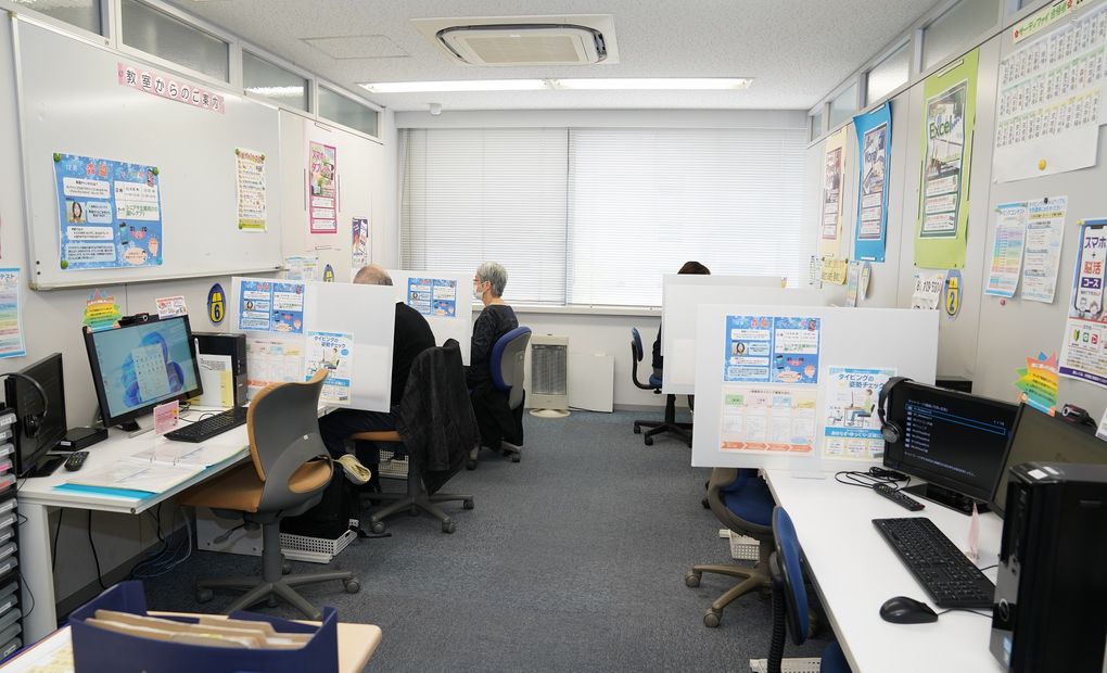 神保町駅前教室の画像
