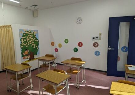 そよら新金岡の画像