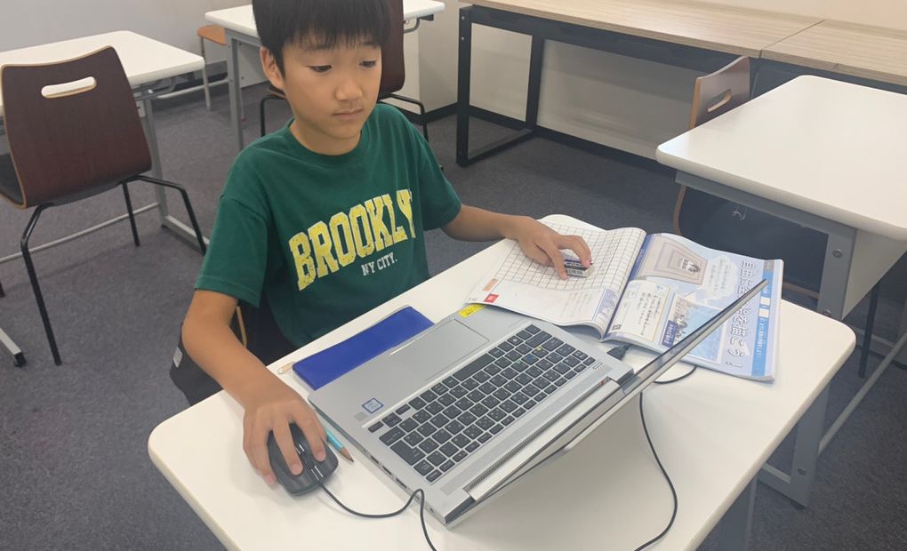 KEC 高の原校の画像