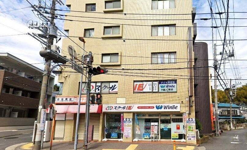 プログラミング教育 HALLO スクールIE 衣笠校の画像