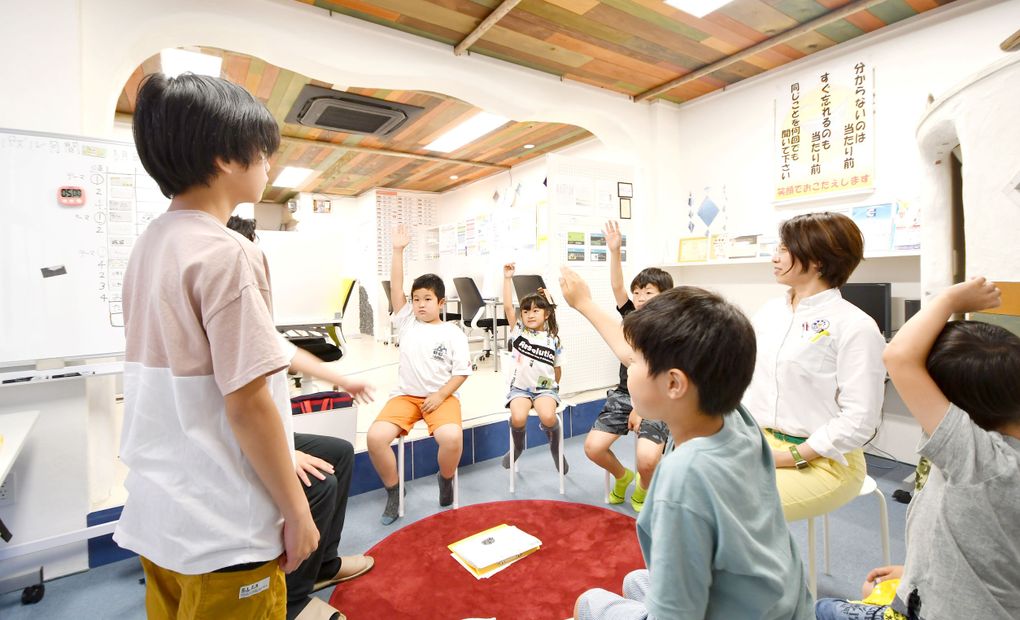 マナカル豊川諏訪校の画像
