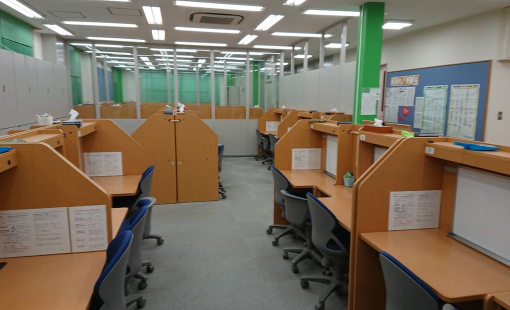 馬渕個別四條畷校の画像