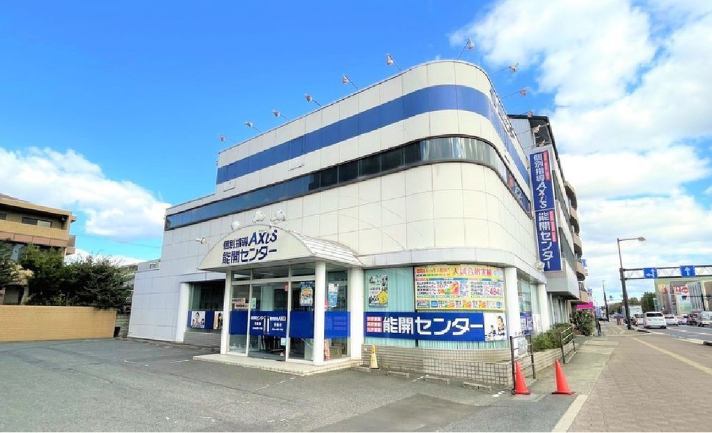 個別指導Axisロボットプログラミング講座 津島校の画像