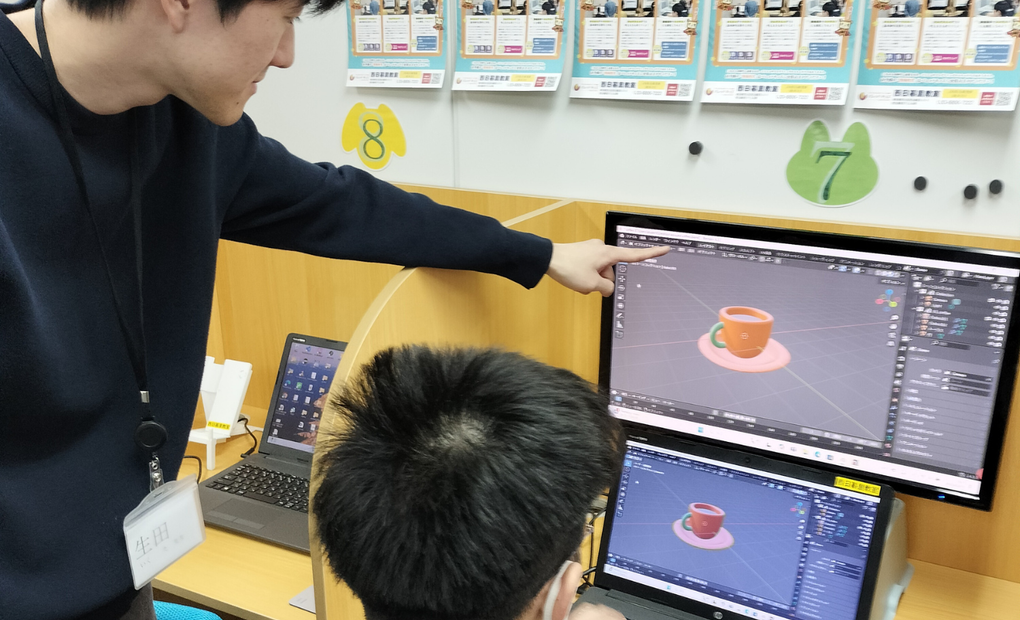 ICT教育プロステーションの画像