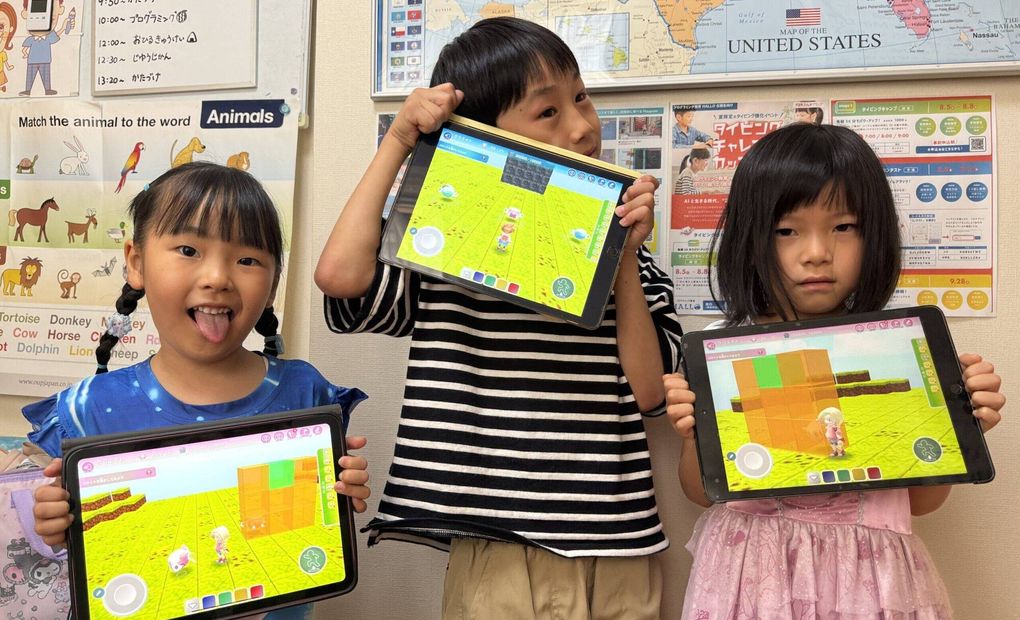 プログラミング教育 HALLO 子ども英語教室 English Factory校の画像