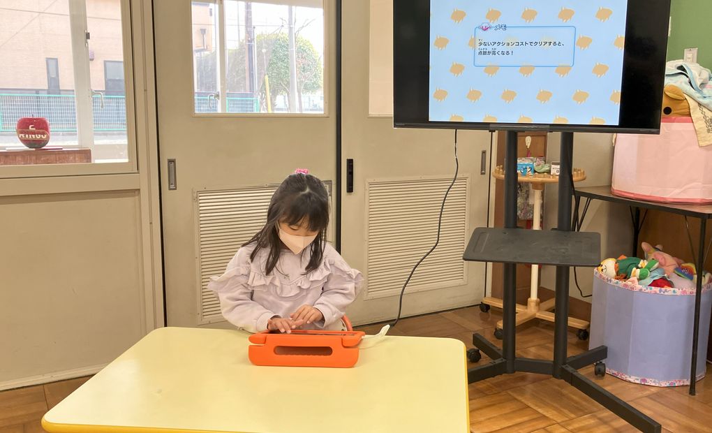 栗原幼稚園 座間校の画像