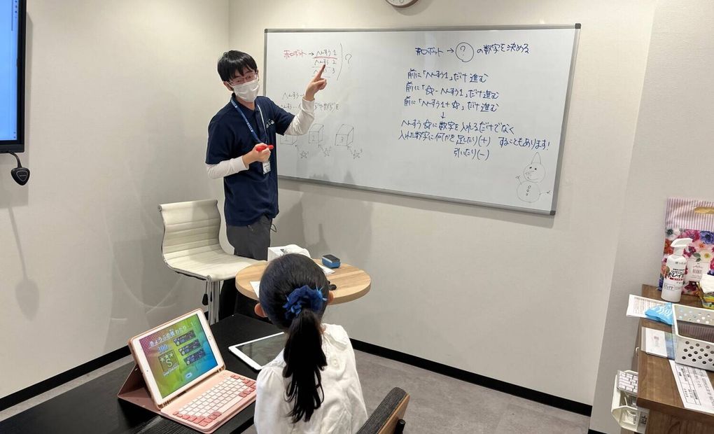 プログラミング教育 HALLO 旭川東光校の画像