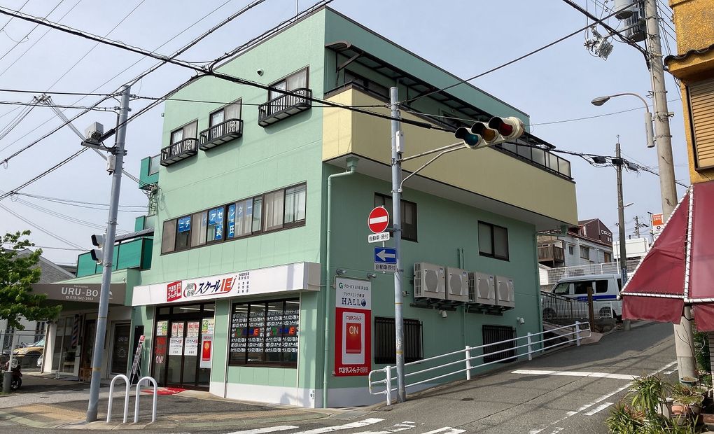 プログラミング教育 HALLO スクールIE 長田校の画像