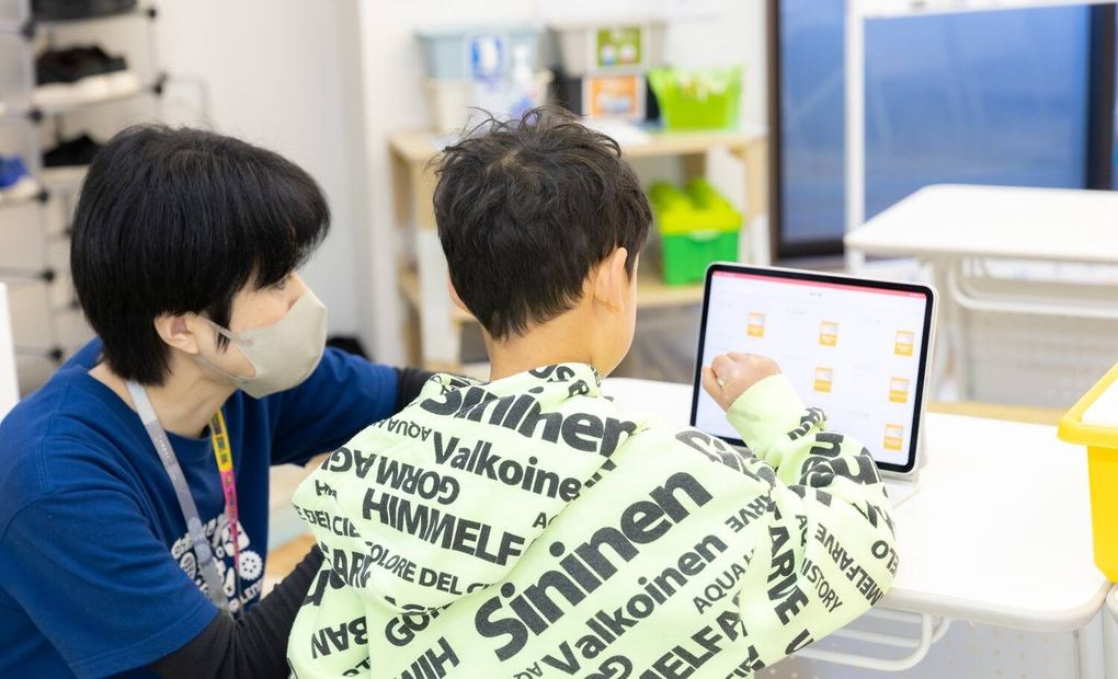 ロボ団 西葛西校の画像