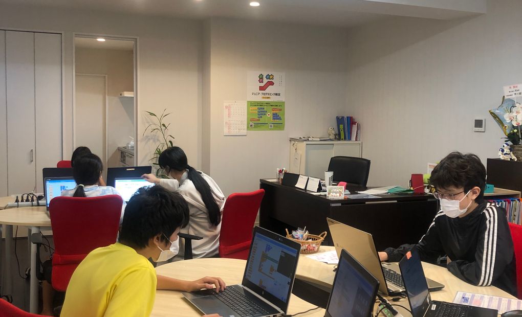 iTeen那覇銘苅校（アイティーンなはめかるこう）の画像