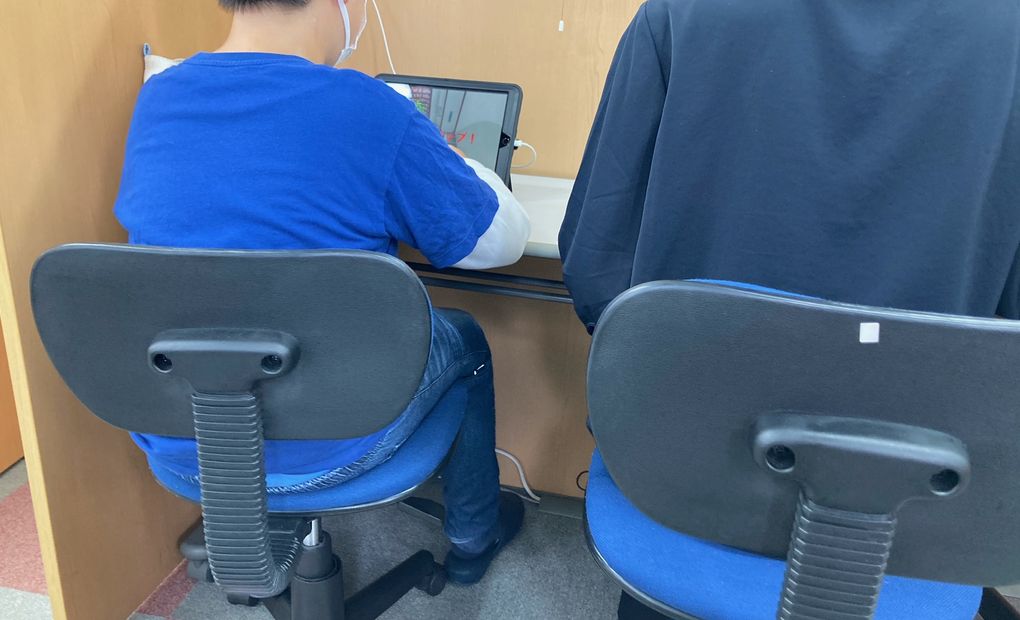 プログラミング教育 HALLO スクールIE 祖師ヶ谷大蔵校の画像
