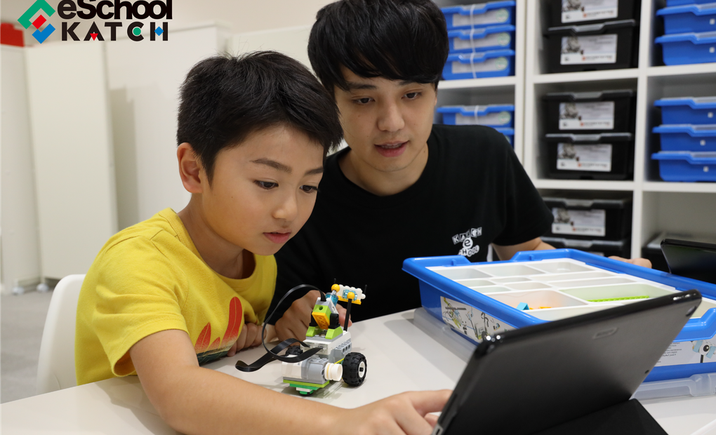 KATCH eSchool 安城校の画像