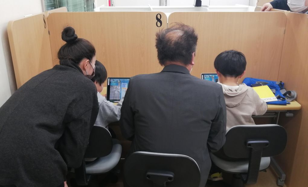 スクールIE 高坂校の画像