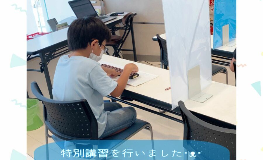 イオンスタイル南砂の画像