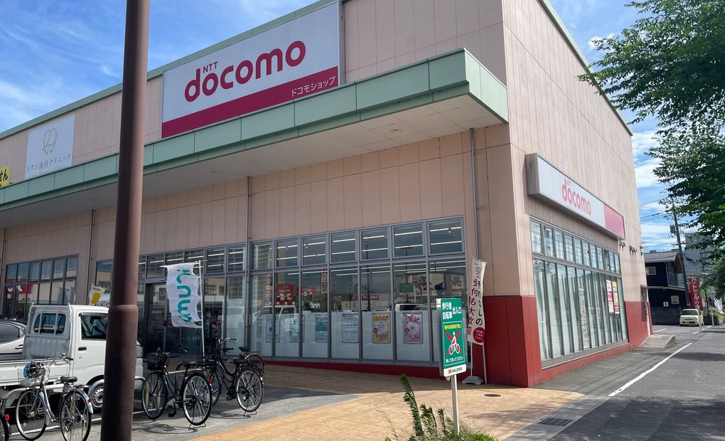 プログラミング教育 HALLO ドコモショップ 福山みどり町店の画像