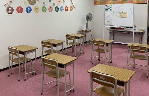 イオンモール和歌山の画像
