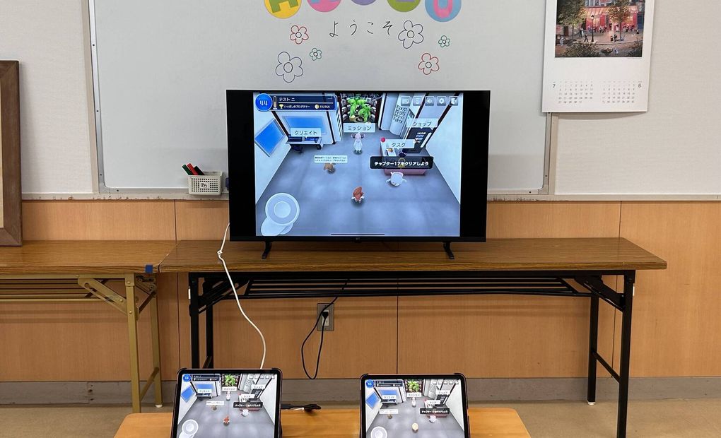 荘島幼稚園 小頭町校の画像