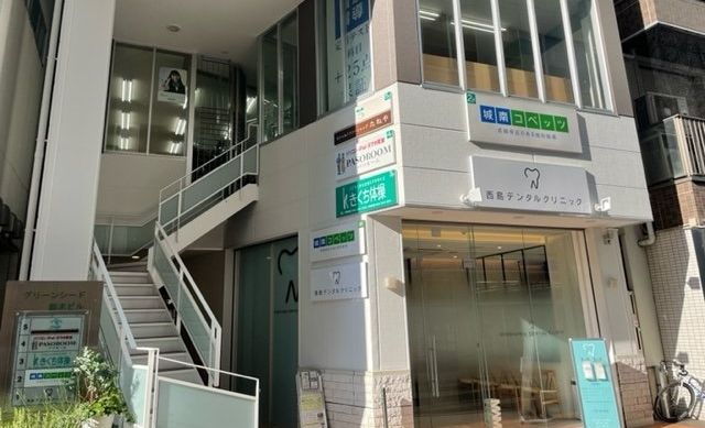 城南コベッツ戸塚教室の画像