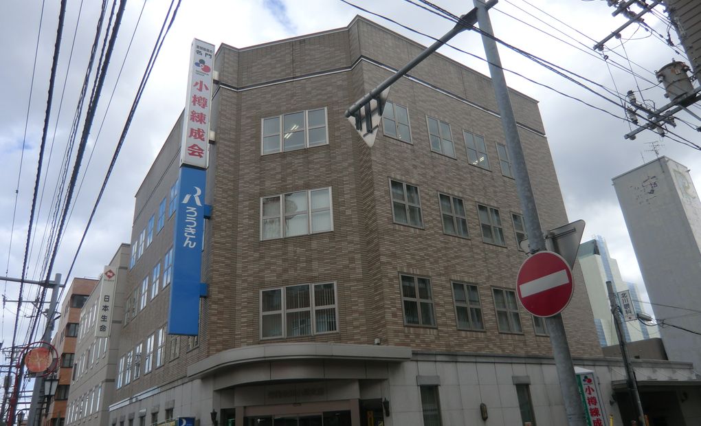 RENSEI 小樽本校の画像
