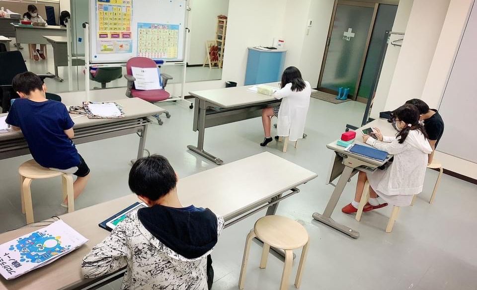 登戸校の画像