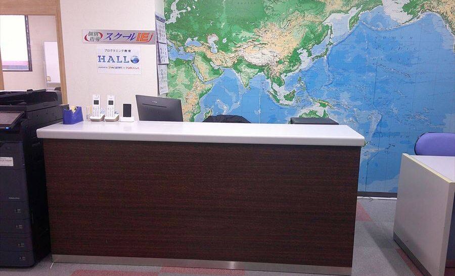 プログラミング教育 HALLO スクールIE 長原校の画像