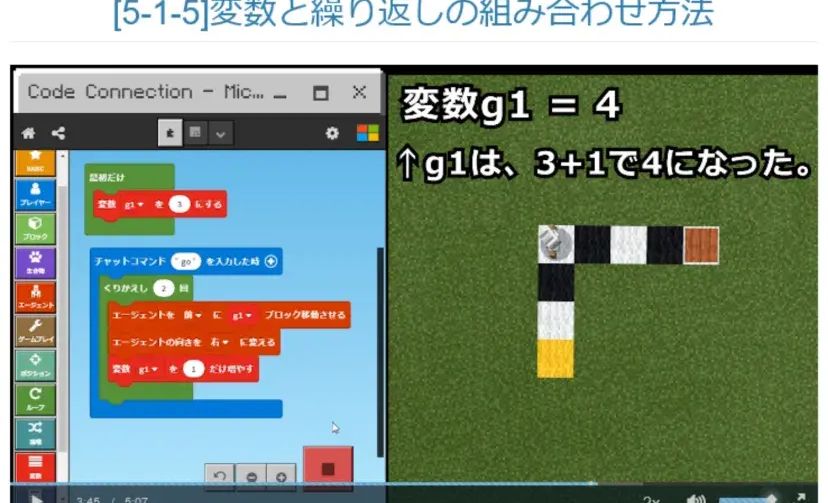 幕張の画像