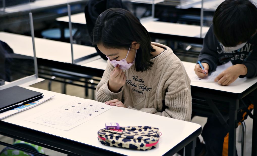 武蔵中原校の画像