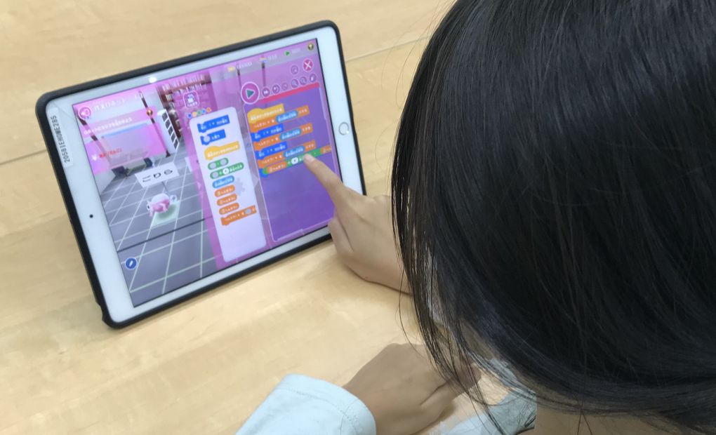 プログラミング教育 HALLO WinBe武蔵小杉校の画像