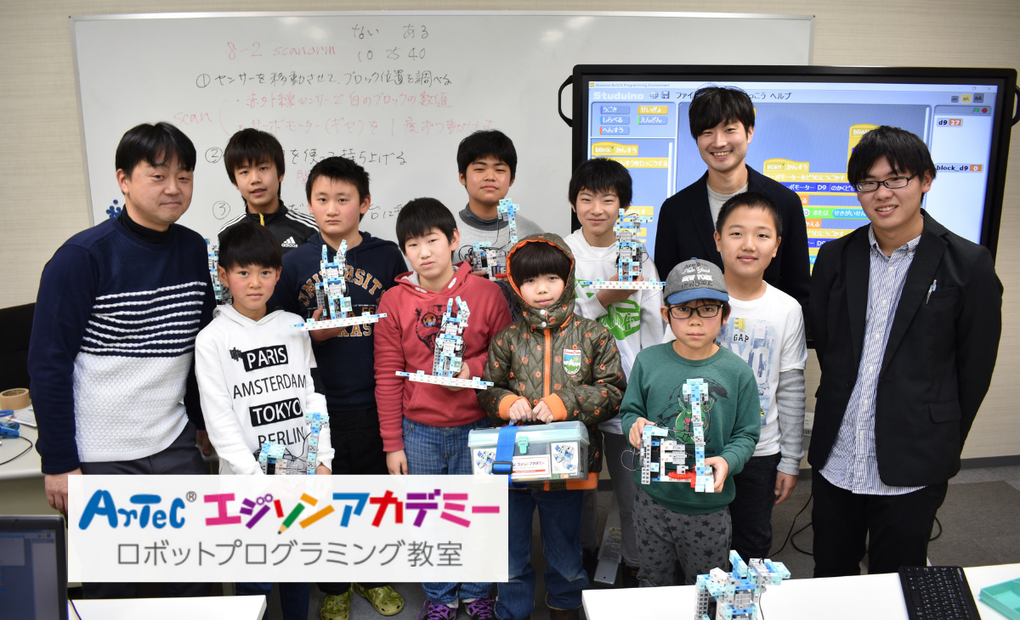 バレッドキッズ 南綾瀬教室の画像