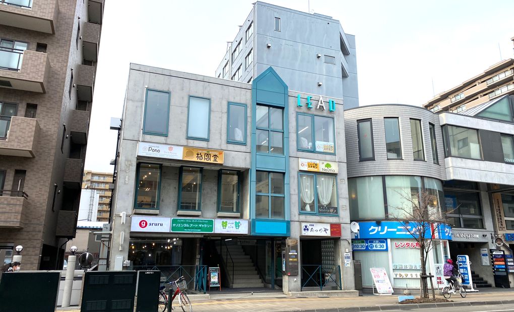 札幌円山校の画像